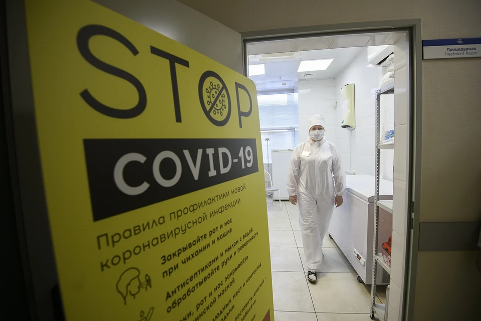 С начала работы пункта вакцинации в Кольцово от коронавируса здесь привились больше 10 тысяч человек