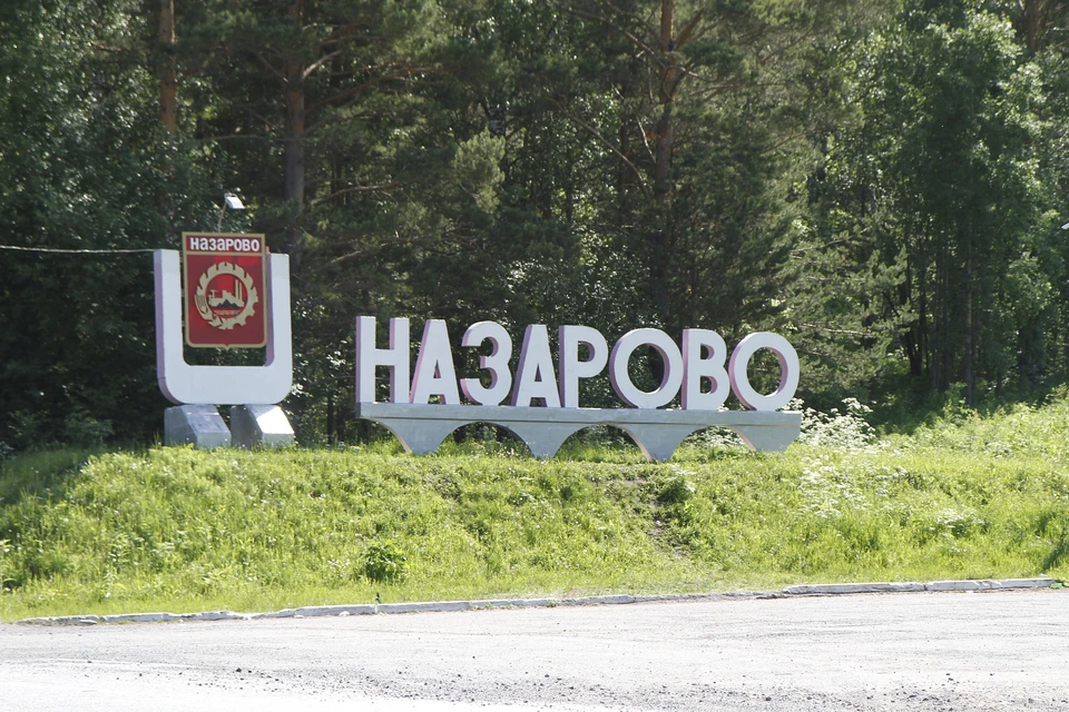 В Назарове чиновники заставили жильцов сносить их же аварийный дом