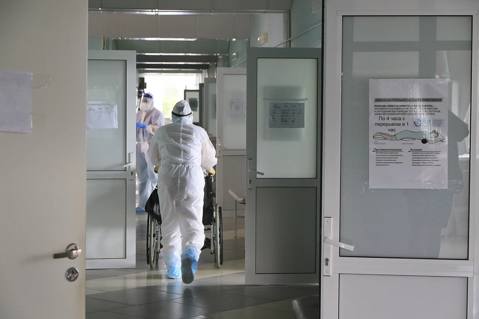 В стационарах сейчас лечат 3960 пациентов
