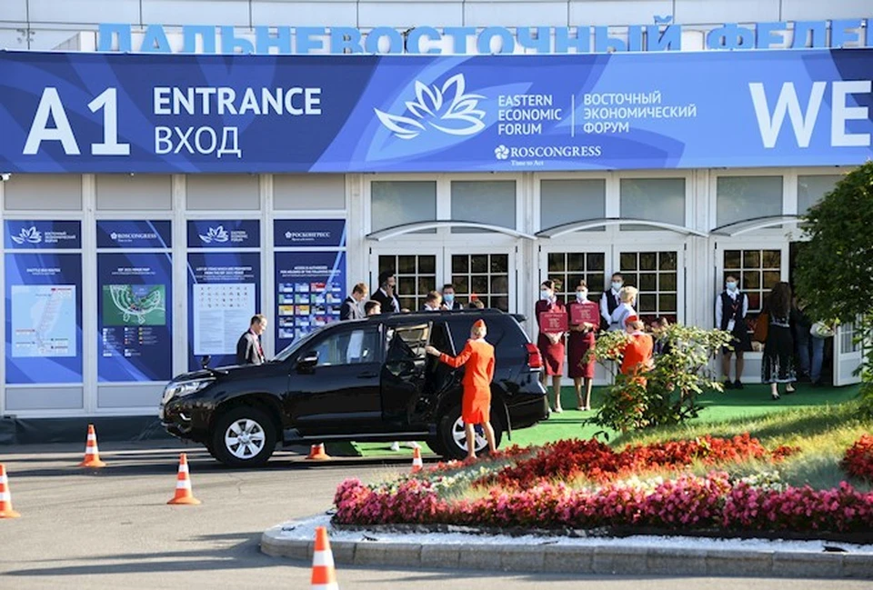 Фото: Антон Балашов / roscongress.org