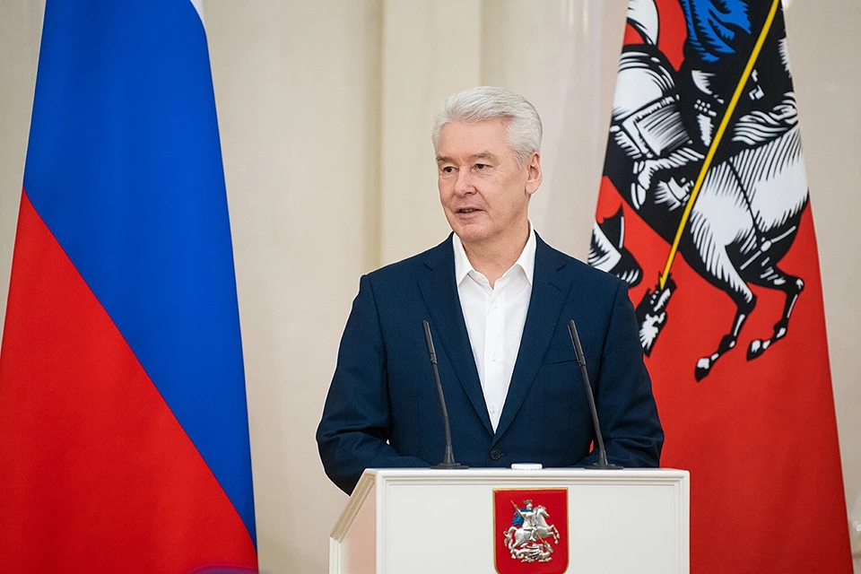 Мэр Москвы Сергей Собянин будет голосовать удаленно