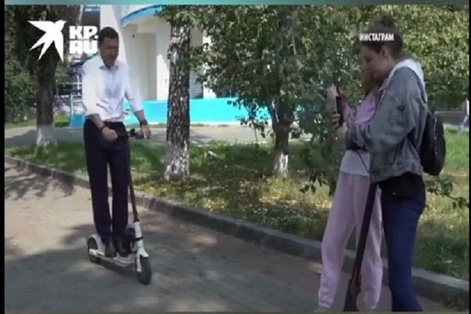 Фото: скриншот видео
