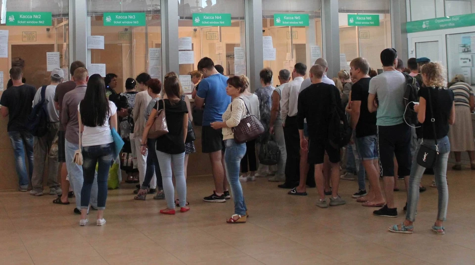Очереди в кассу автовокзала, где злоумышленник пытался совершить покупку с карточки