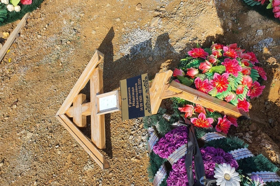 На кладбище в Христофоровке сломали кресты на 24 могилах. Фото МБУ «Бюро ритуальных услуг»