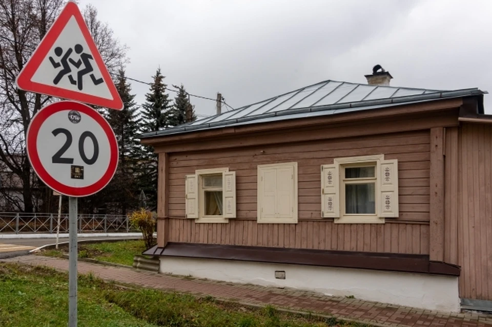 Начинать работу по расселению планируют в 2023 году.