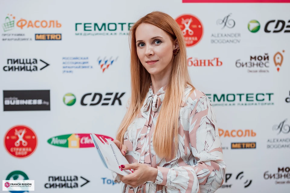 Кира Гофштадт, руководитель и собственник компании «Franch region»