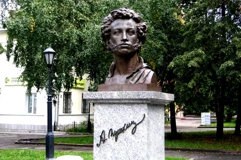 Знал бы Пушкин о своей "карте", наверное бы, одобрил... Фото: сайт КП в Томске