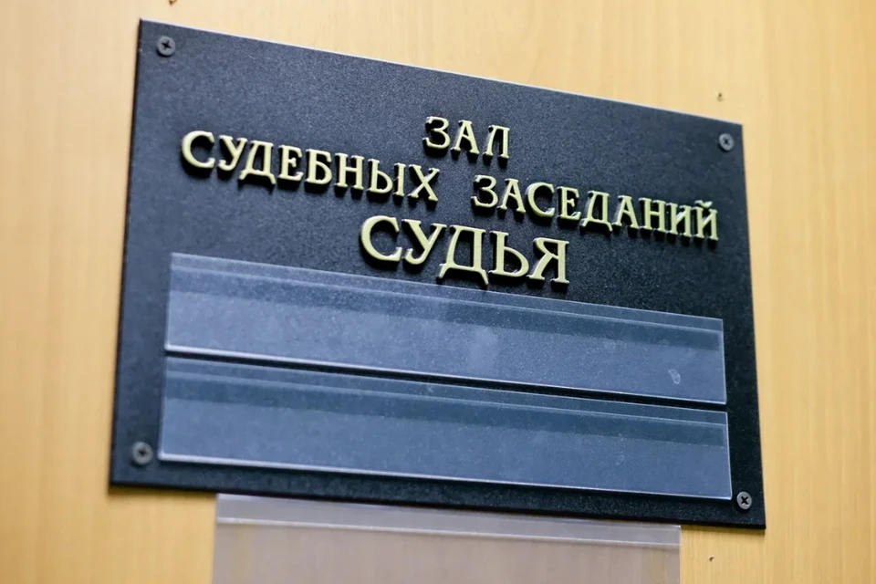 Суд арестовал обвиняемого в жестоком изнасиловании пенсионерки в Петербурге, умершей после избиения.