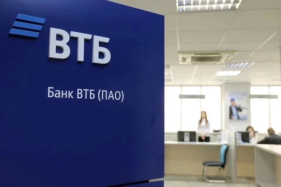 Чтобы получить дополнительную поддержку от банка, клиентам достаточно будет получать социальные выплаты на карту ВТБ.