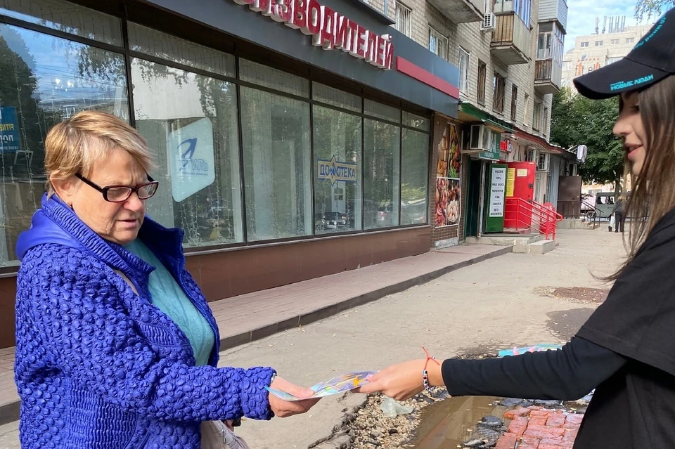 "Ямы, трещины и выбоины на дорогах - одна из самых животрепещущих проблем в Рязани", - считают авторы проекта.