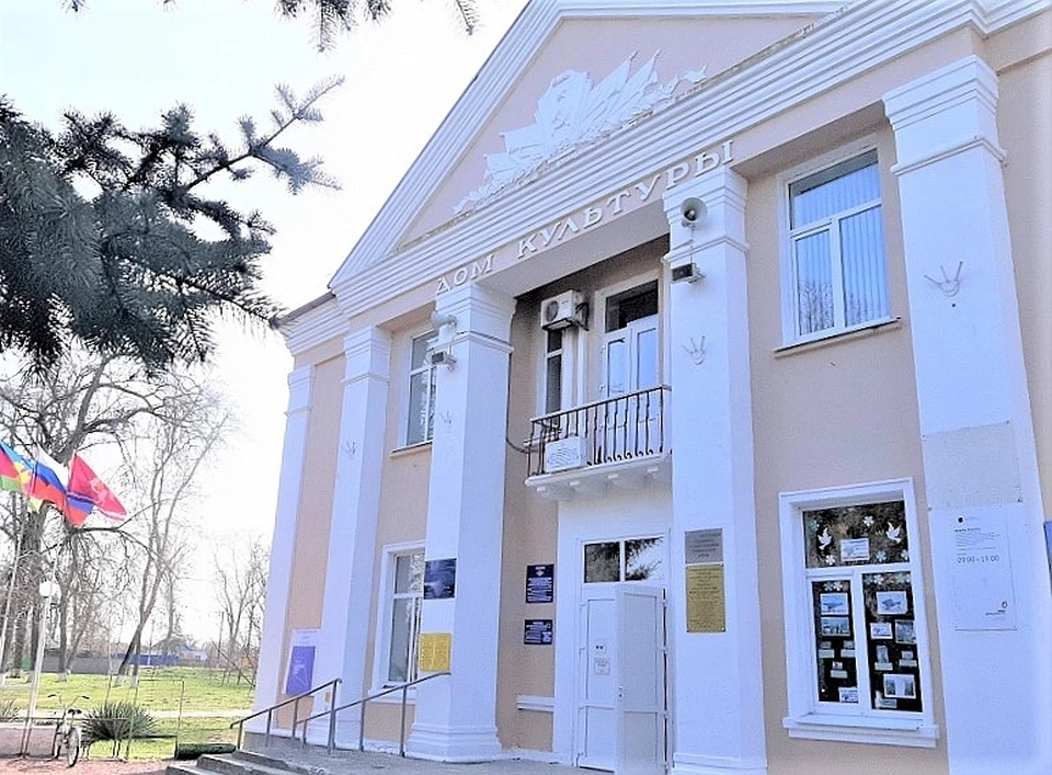 Фото: admkrai.krasnodar.ru