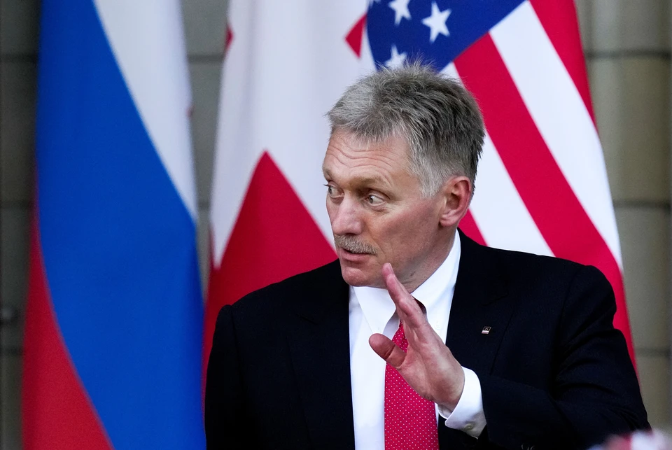 Дмитрий Песков уверен, что между США и Китаем существует экономический паритет