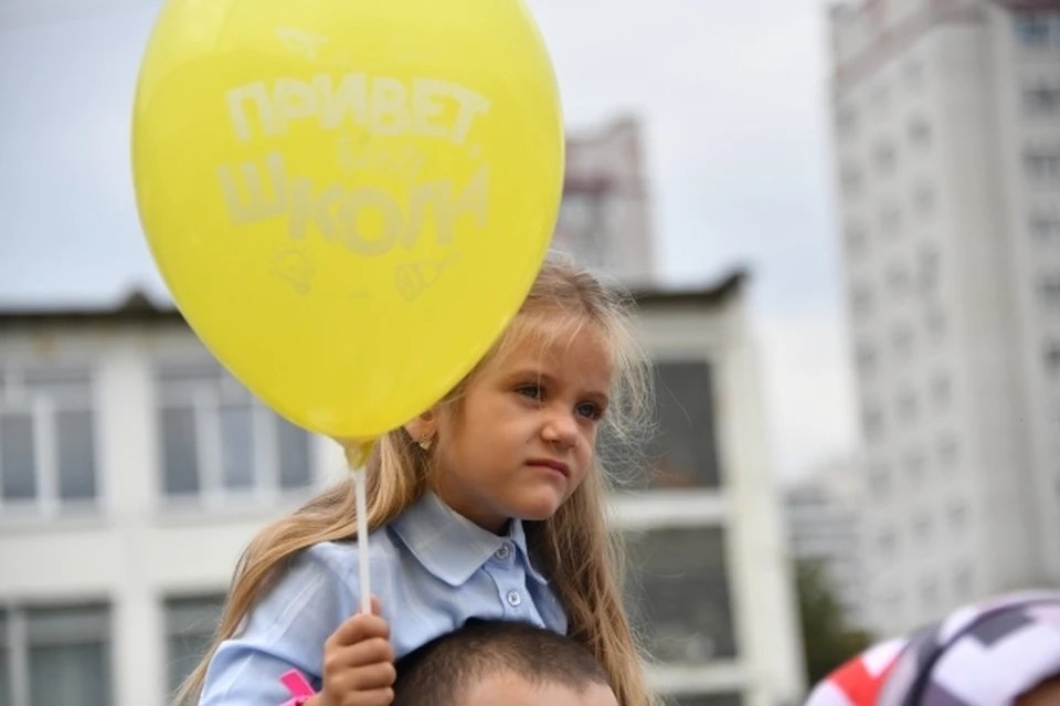 Фото: архив КП