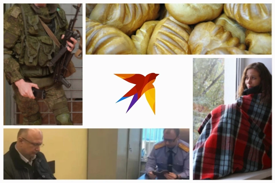 Главные новости Кировской области за ушедшую неделю в одной фотографии. Коллаж: Виктор Карпов