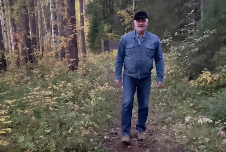 Фото: скриншот видео