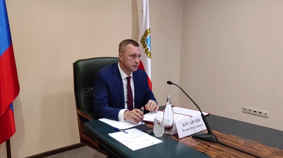 Роман Бусаргин раздал поручения зампредам