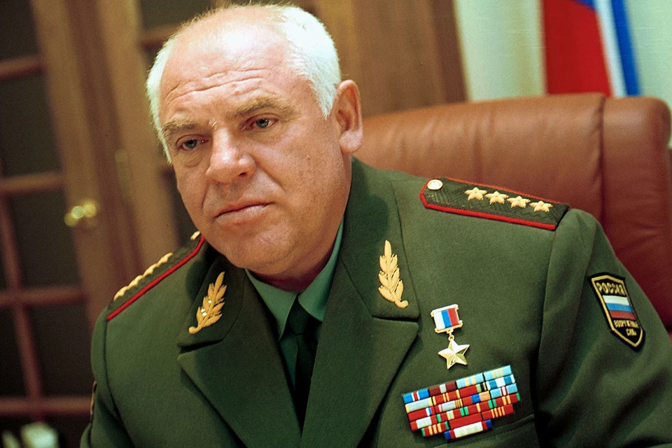 Фото генералов россии