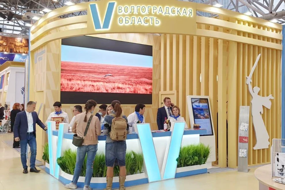 Регион представил свой туристический потенциал. Фото: Комитет экономической политики и развития Волгоградской области