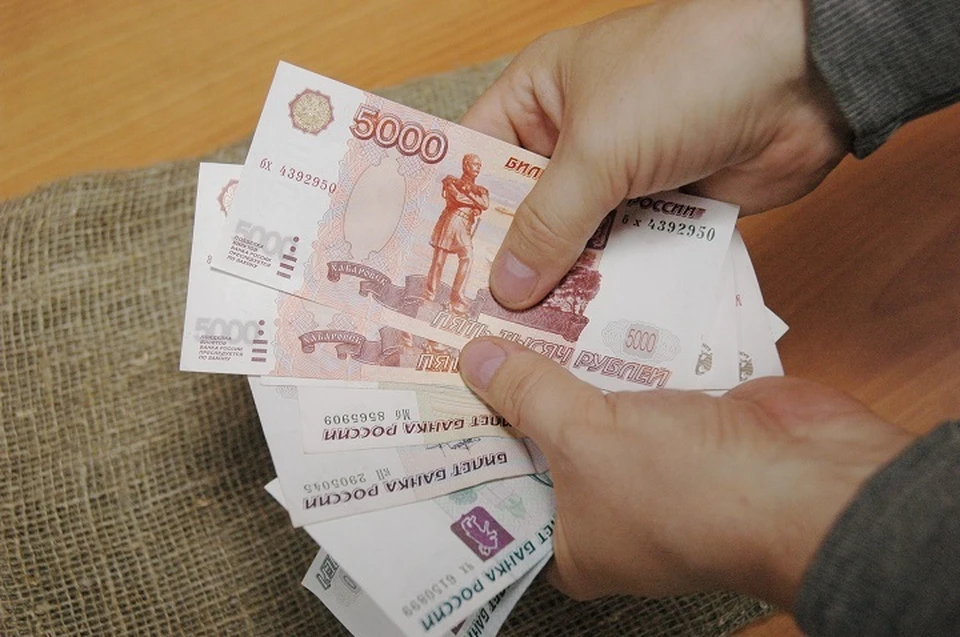 Пенсионерка сама сообщила аферистке, что в квартире лежат 550 тысяч рублей