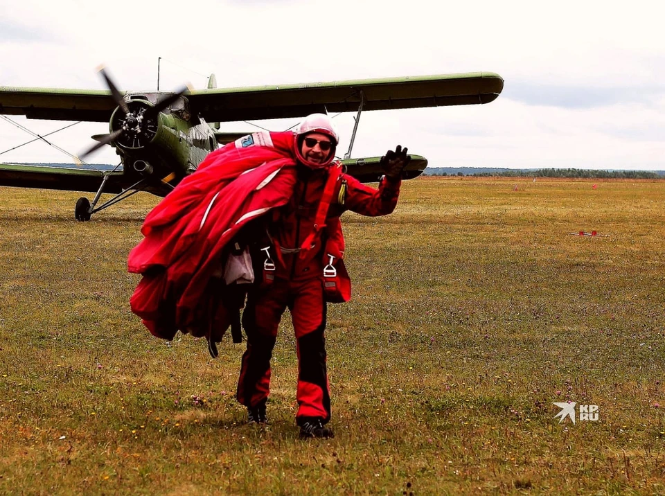 Уралец Александр Косков занимается парашютным спортом с 15 лет. Фото: из личного архива Александра Коскова