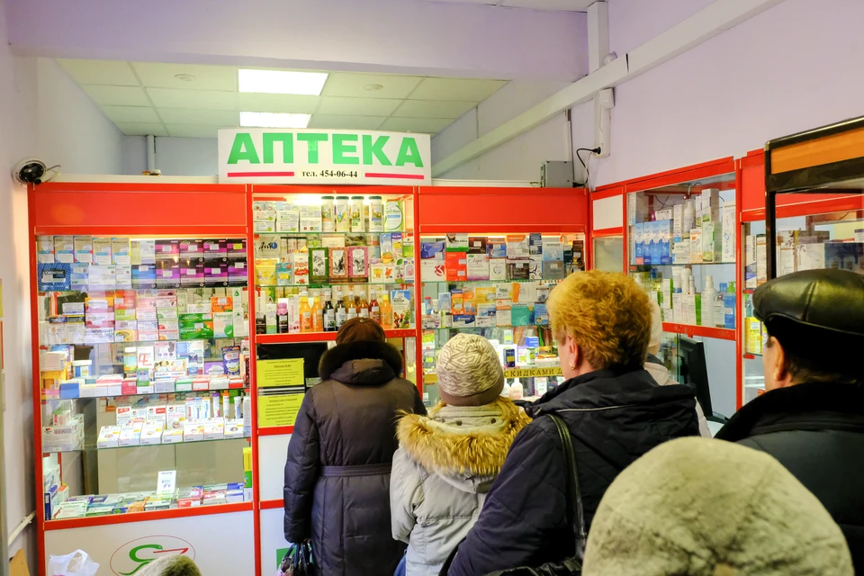 В Петербурге снизились цены на лекарства.
