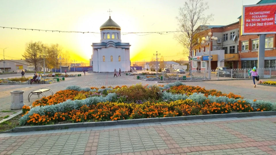 Советская Гавань в Хабаровском крае отмечает 80-летие