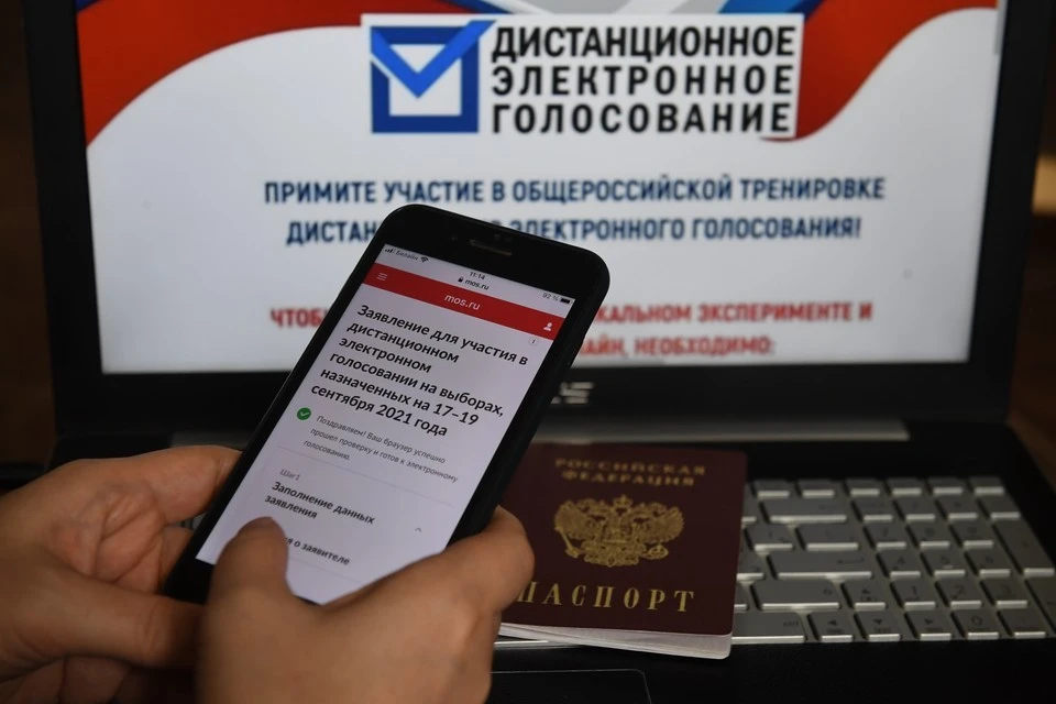 Около 214 тысяч избирателей изменили выбор в ходе онлайн-голосования в Москве