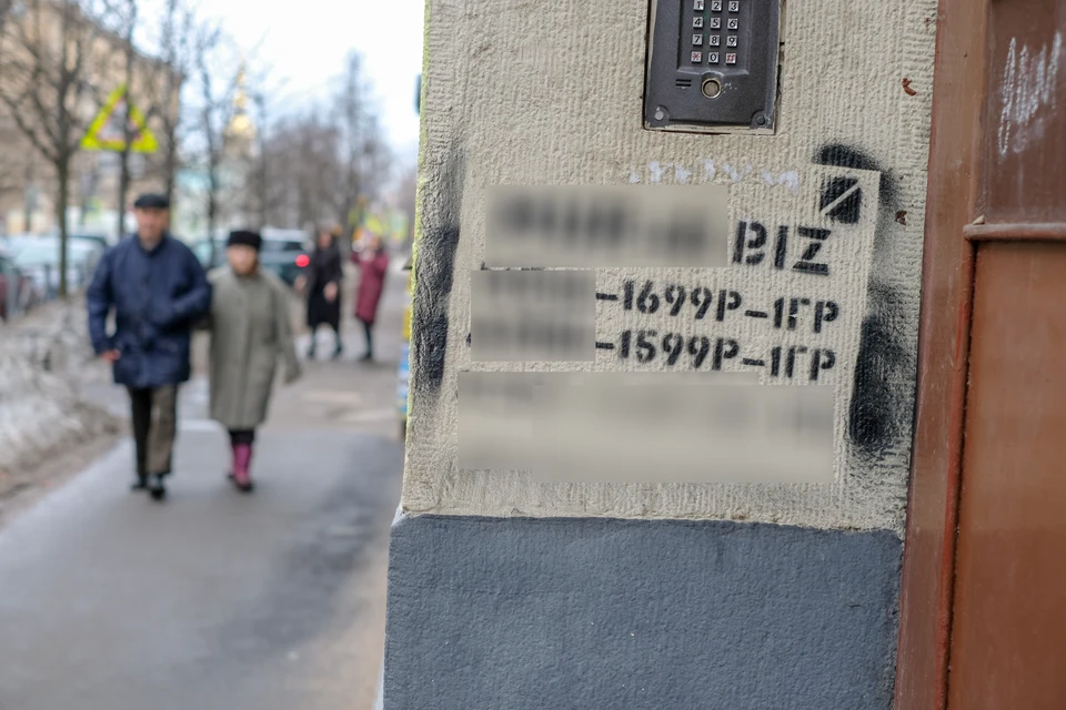 В МО "Остров Декабристов" будут бороться с наркоманией с помощью футболок.