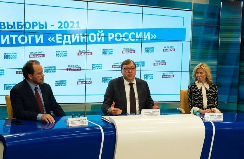 Председатель областного Заксобрания рассказал об итогах выборов на Дону. Фото: пресс-служба ЗС РО