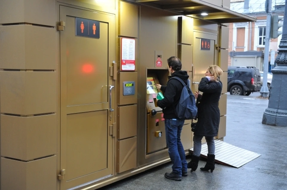 Капитальный туалет откроется в следующем году.