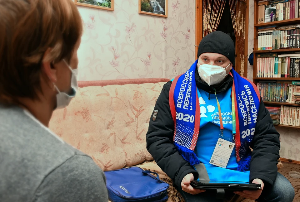 Автор: Медиаофис Всероссийской переписи населения