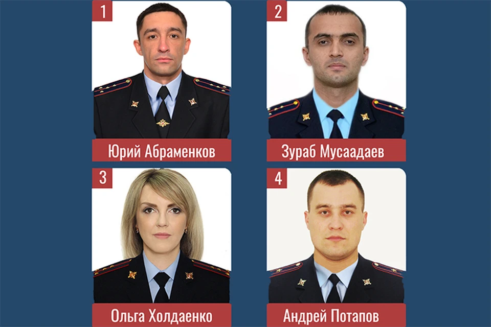 Фото: пресс-служба УМВД России по Брянской области.
