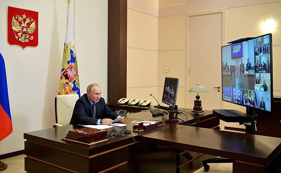 Владимир Путин беседует с лидерами партий в формате видеоконференции / Фото: сайт Кремля