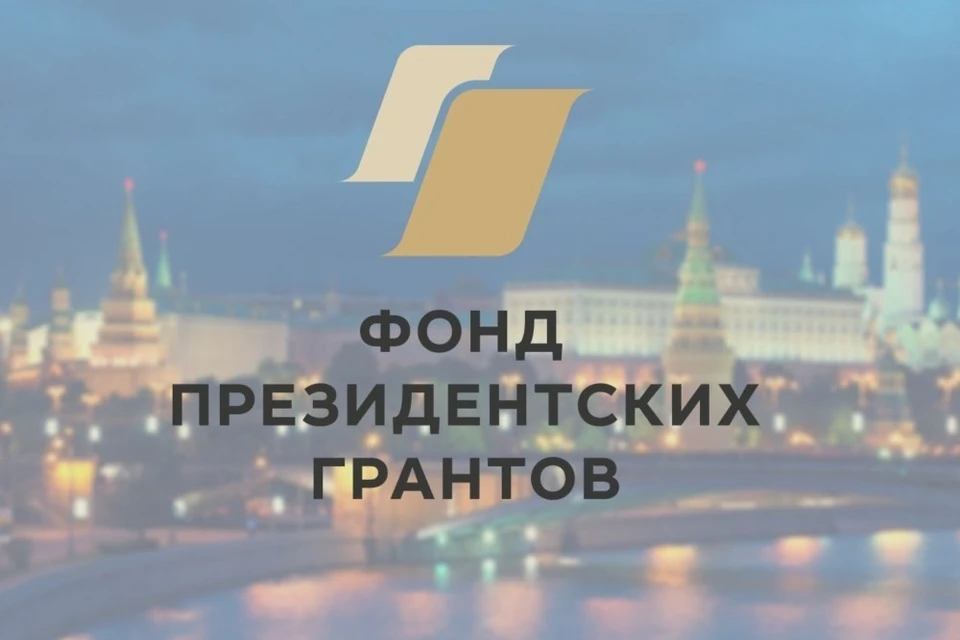 Фото: Пресс-служба правительства Пензенской области