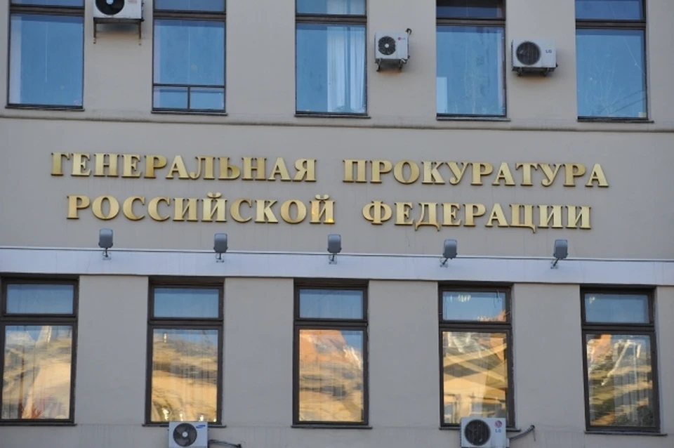 После смерти супругов могут возбудить уголовное дело