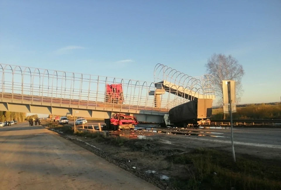 Трасса Пермь - Екатеринбург перекрыта.