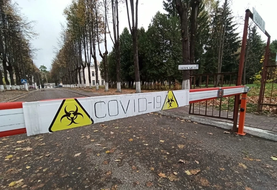 Заболел 121 калужанин.