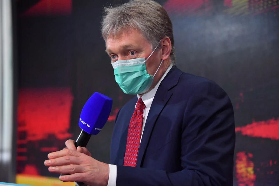 Дмитрий Песков