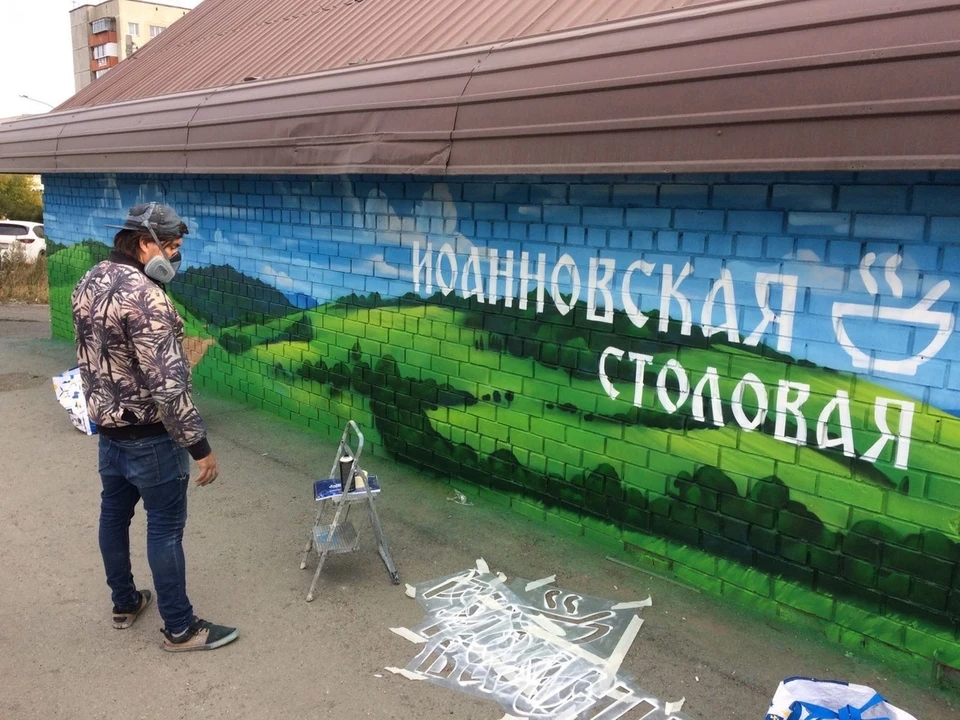 Фото: Иоанновская столовая/vk.com