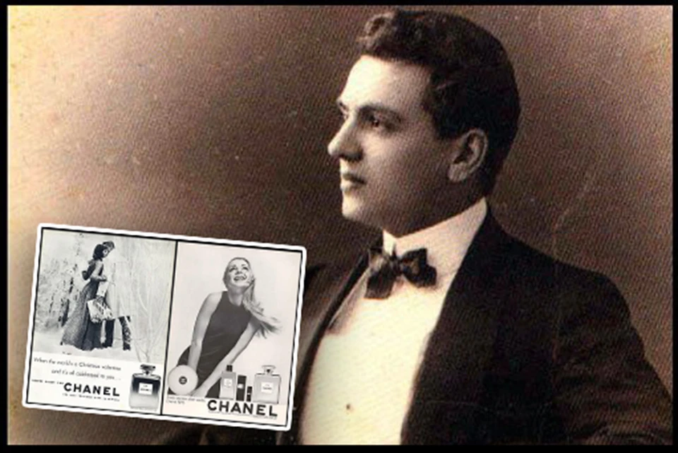 Согласно легенде, духи Chanel No.5 появились благодаря Семеновскому озеру в Мурманске