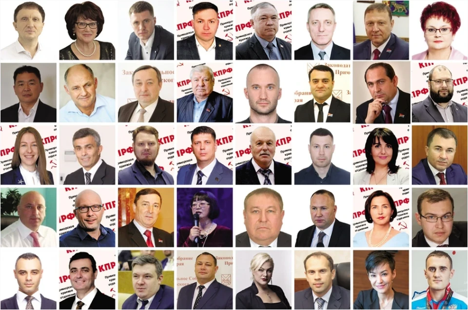 Состав ЗС ПК