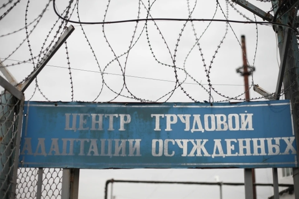 Из архива КП