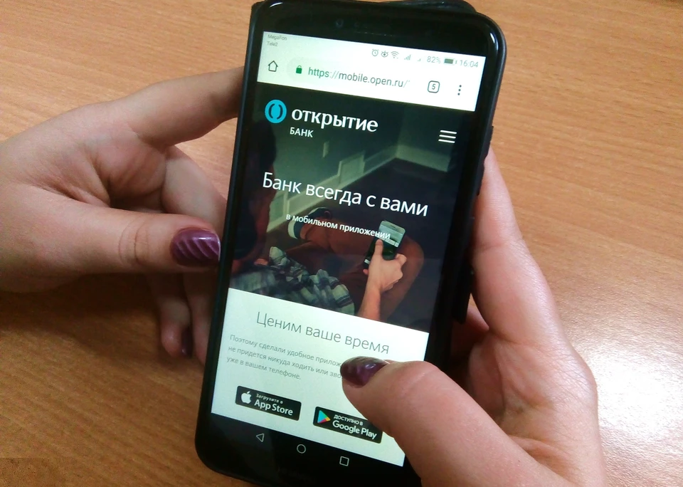 Возврат комиссии осуществляется автоматически, за каждый месяц в период действия программы.