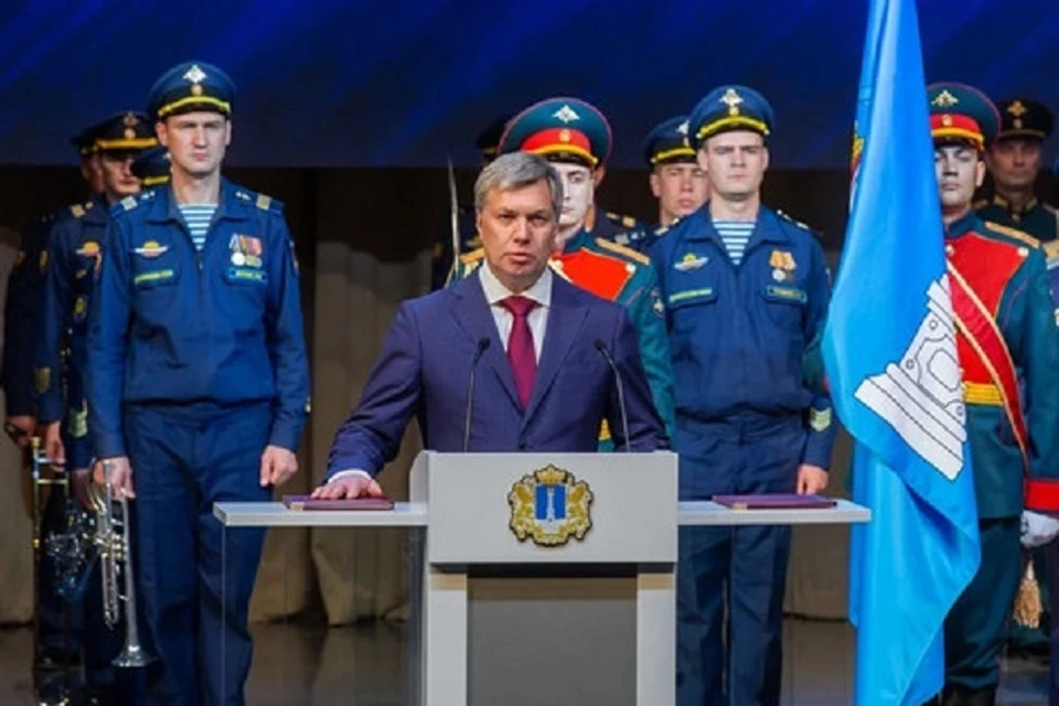 Фото: ulgov.ru