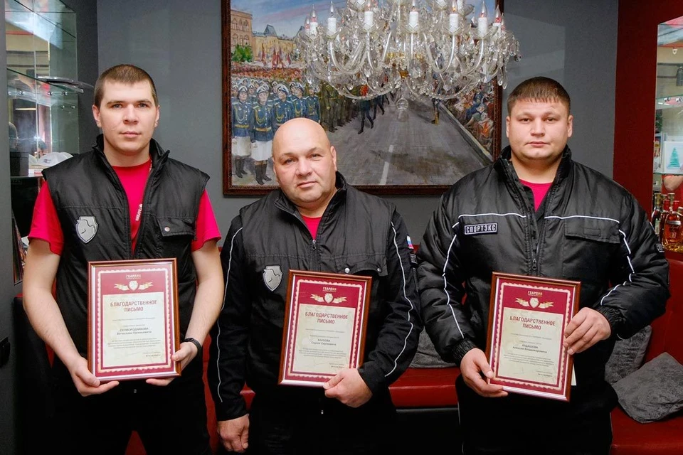 Вячеслав Сковородников, Сергей Карлов и Алексей Кудашев. Фото предоставлено пресс-службой Агентства Безопасности ГВАРДИЯ.