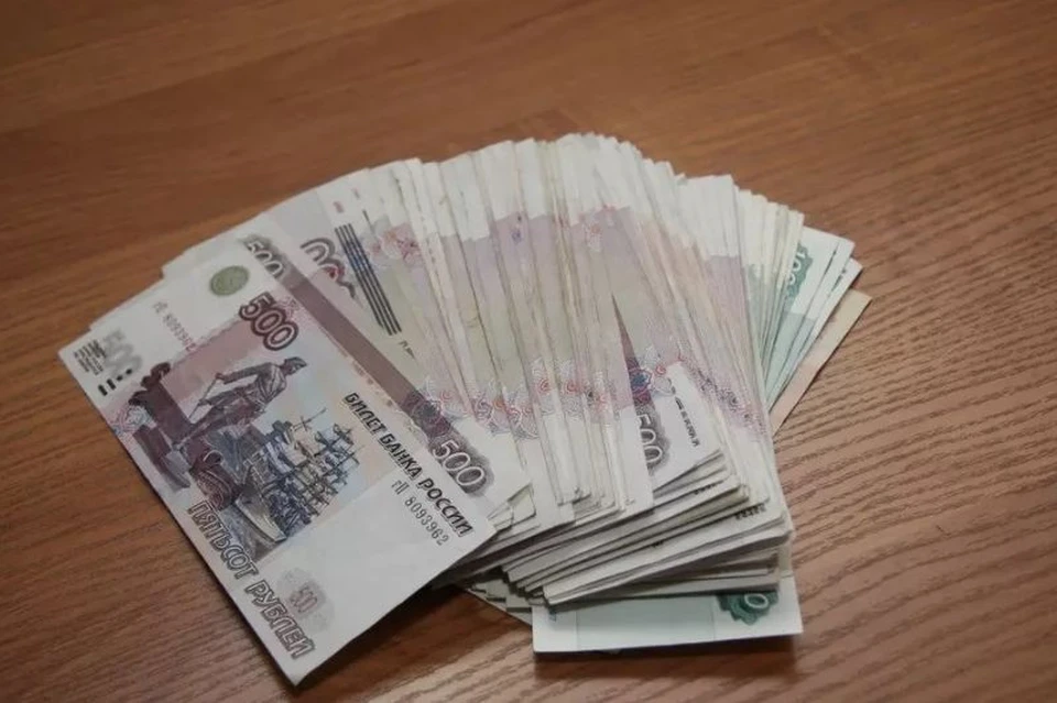 Мужчину задержали после передачи денег