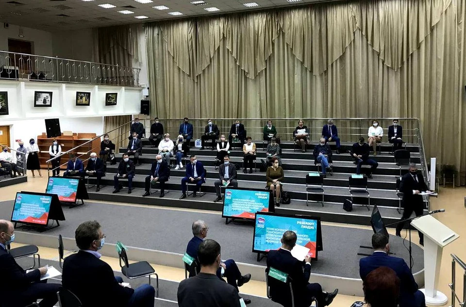 Однопартийцы поддержали Оксану Витальевну Козловскую и опять выдвинули в спикеры. Фото: сайт ТРО ЕР