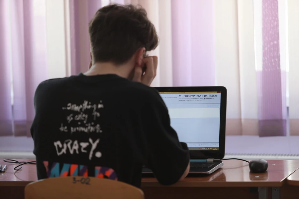 Центр позволит поднять на уровень выше в компьютерной сфере