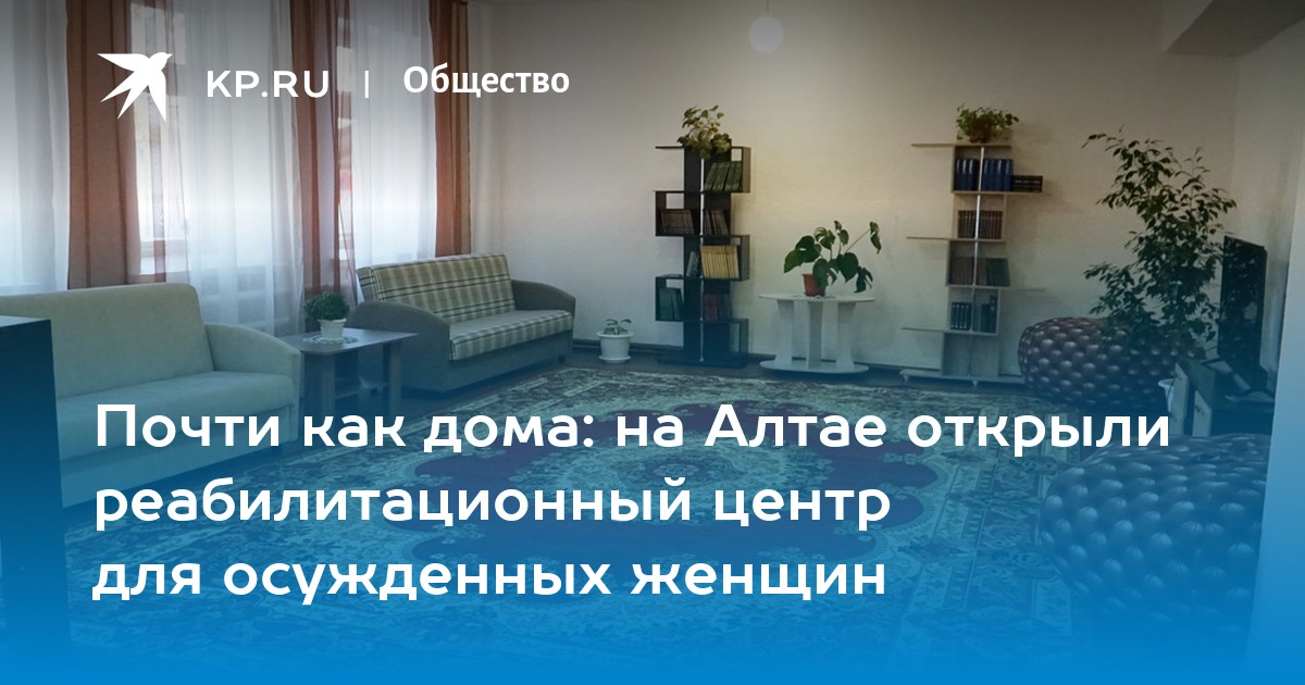 Фотографии девушек в их коммуналках и общагах | Пикабу