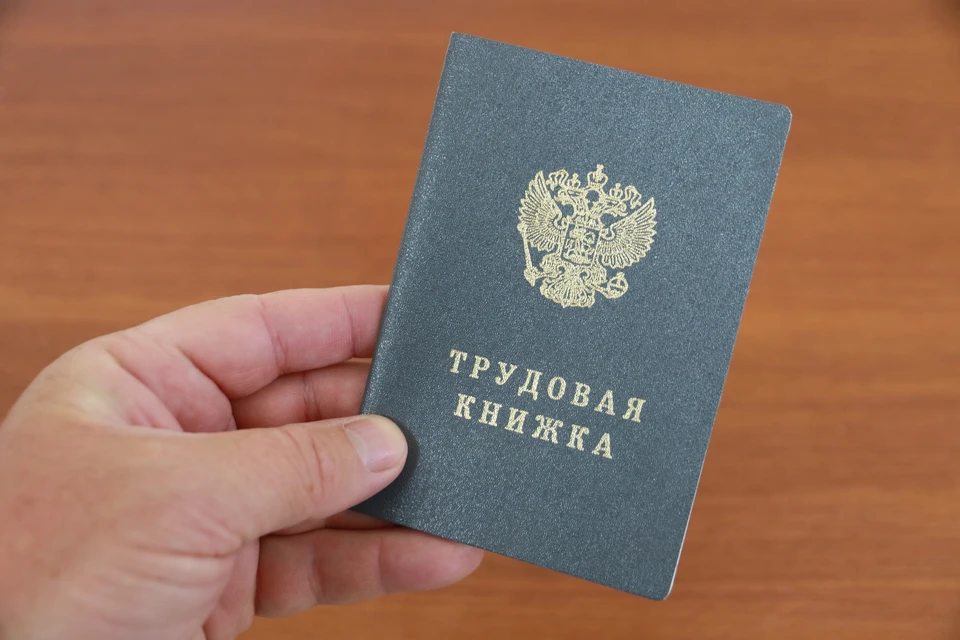 Посетители ярмарки смогут получить исчерпывающую информацию об имеющихся вакансиях, уровне зарплаты и условиях труда